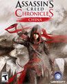 Assassin's Creed Chronicles: China Crack + Activator