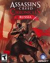 Assassin's Creed Chronicles: Russia Activation Code Full Version