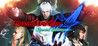 Devil May Cry 4: Special Edition Crack With Activation Code