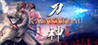 Katana Kami: A Way of the Samurai Story Crack + Activation Code Download 2022