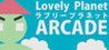 Lovely Planet Arcade Crack Plus Keygen