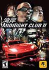Midnight Club II Crack & Activation Code