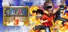 One Piece: Pirate Warriors 3 Crack + Activator Updated
