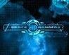 Space Rangers HD: A War Apart Crack + Keygen Download 2022