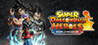 Super Dragon Ball Heroes: World Mission Serial Key Full Version